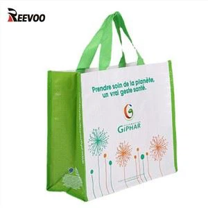 حقيبة مغزولة