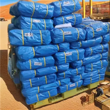 pe القماش المشمع مع الثقوب لتغطية شاحنة